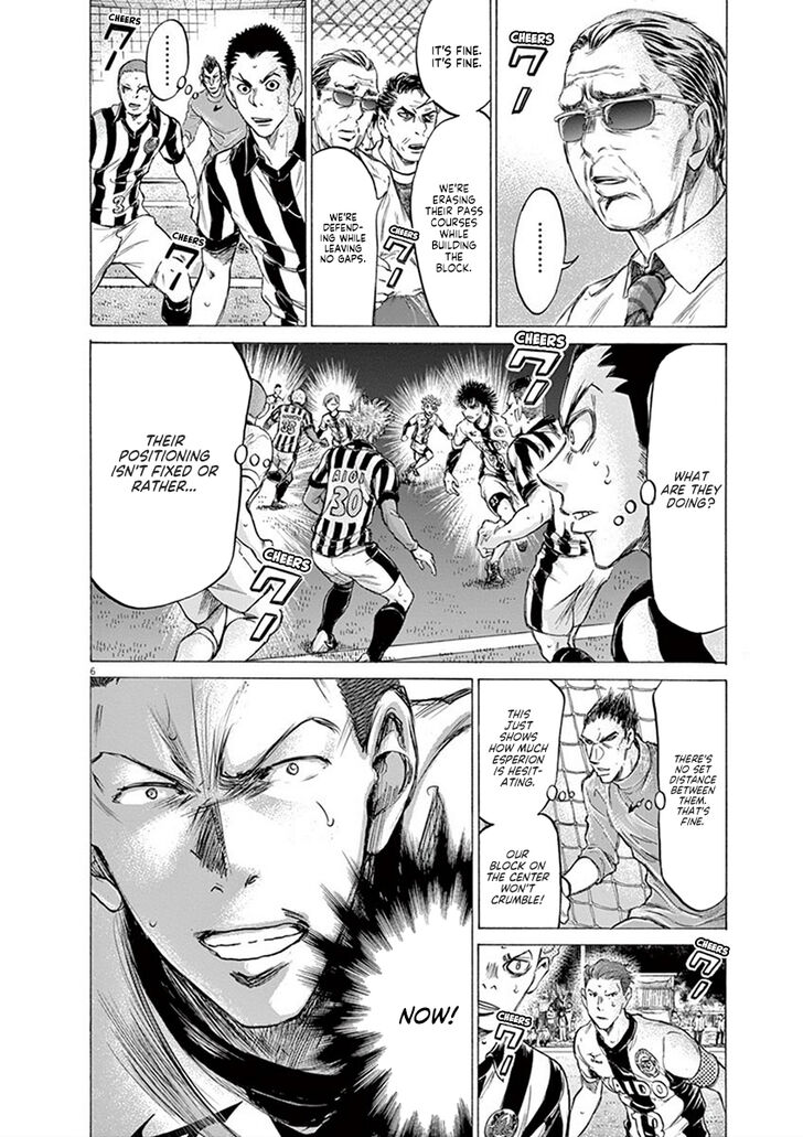 Ao Ashi, Chapter 183 image 07